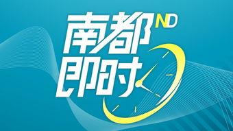 鹰潭热点爆料最新消息