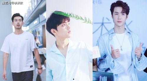 娱乐圈八卦博主最新爆料