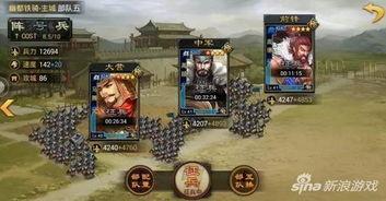 率土之滨s11最新爆料,全新势力崛起，战火再燃！