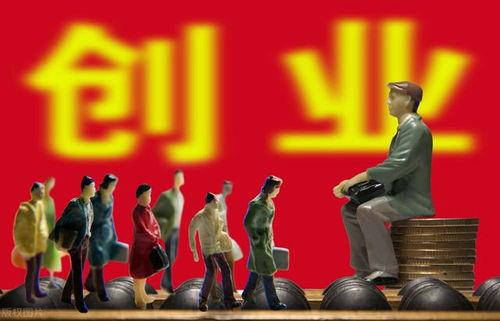 马云爆料最新创业群,最新创业群汇聚创新力量，共绘未来商业蓝图