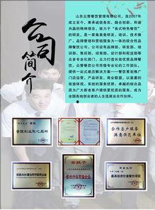 天天吃鸡手册爆料最新版,揭秘游戏攻略与技巧全解析