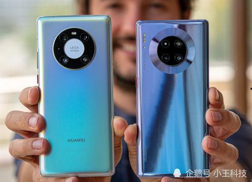 余承东mate40最新爆料,全新技术引领智能手机新潮流
