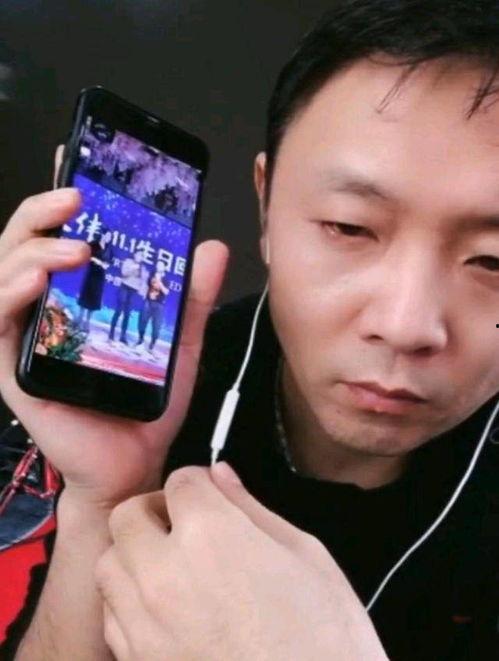 乐凡最新爆料视频大全,揭秘娱乐圈幕后真相