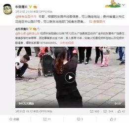 张小涵爆料最新视频播放,揭秘幕后故事与精彩瞬间