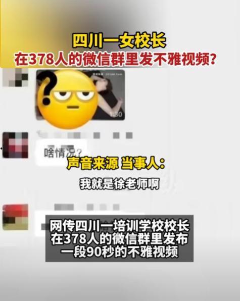 昆明爆料海燕视频最新消息,海燕视频最新动态揭秘