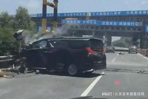 揭阳车祸爆料最新消息,事故原因调查及伤亡情况公布