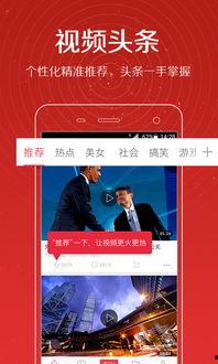 周奕宏视频爆料大全最新,揭秘娱乐圈不为人知的秘密