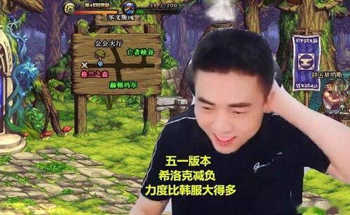 最新爆料秀儿,娱乐圈惊天秘密大揭秘！