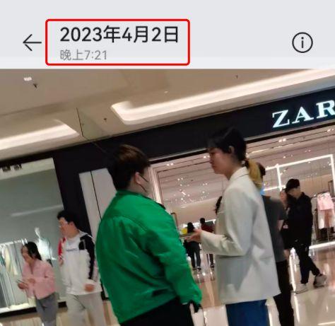 金华理发店爆料事件最新