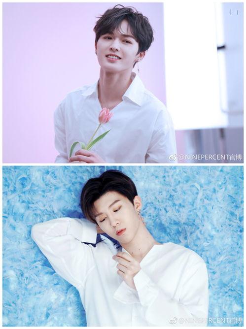 最新爆料坤坤,神秘女友身份引网友热议