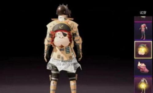 和平精英最新ak皮肤爆料,AK系列惊艳登场，炫酷特效引玩家热议