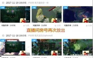 热播爆料视频大全最新