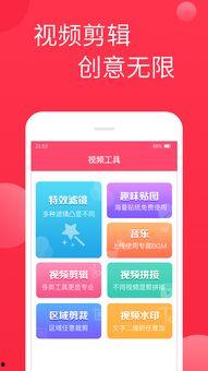 迷你抽奖最新爆料视频大全,视频大全揭秘精彩瞬间