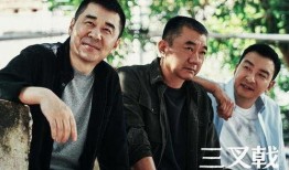 王灿演员爆料最新视频播放,揭秘娱乐圈不为人知的一面