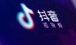 最新爆料追踪抖音叶老板,揭秘背后商业帝国