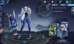 樱姐王者爆料视频大全最新,揭秘游戏幕后精彩瞬间