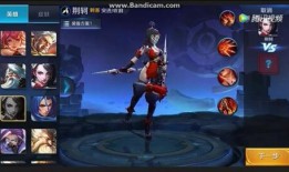 荆轲皮肤爆料最新版本下载,揭秘神秘刺客的华丽蜕变