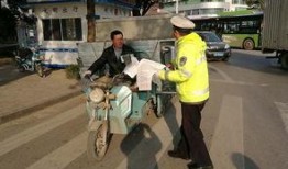 电动车事故最新爆料新闻,最新爆料揭示事故背后真相