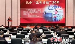 宿迁公安爆料事件最新情况,事件进展及关键细节披露