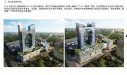 兴隆湖二期进度最新爆料,璀璨画卷渐次展开