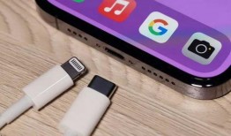 苹果15最新图片 爆料,颠覆传统，引领科技潮流！”