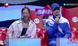 杨昊铭最新爆料