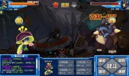 萨姆技能爆料最新版,揭秘神秘力量，引领战斗新篇章