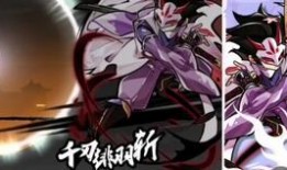 忍三最新武器忍者爆料,揭秘火影忍者第三部全新武器与神秘忍者