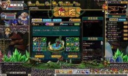 冒险王最新爆料,神秘宝藏的终极线索曝光！