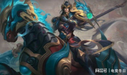 最新爆料关羽五虎将皮肤