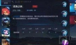 技能最新爆料怎么做视频,一招掌握高效内容创作