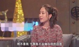 马苏最新爆料视频,娱乐圈背后惊人内幕