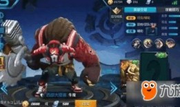 王者最新皮肤爆料12月,揭秘最新皮肤爆料大盘点