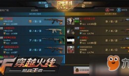 王者武器库最新爆料吧,神秘神器即将登场，战力升级一触即发！