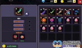 我的勇者万圣节最新爆料,惊悚揭秘，神秘事件背后的真相揭晓！