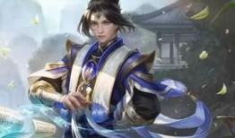 王者新皮肤爆料最新张良,王者峡谷再掀风云