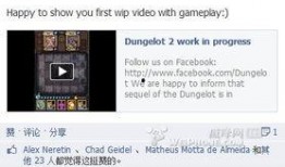 逃生最新爆料视频,逃生视频揭秘惊险瞬间