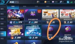 王者最新爆料游戏名字叫什么,揭秘最新爆料游戏名字背后的神秘力量