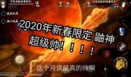 火影手游新年爆料最新版,全新版本来袭，精彩内容抢先看！