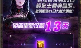 dnf搬砖最新爆料视频,揭秘最新爆料视频中的搬砖攻略与技巧