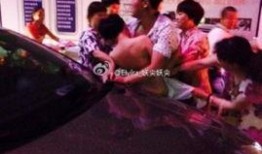 郑州花园路最新爆料微博