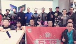 石家庄太和最新爆料,揭秘项目进展与市场动态