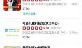 少年最新版本爆料下载,全新功能揭秘，带你领略科技魅力