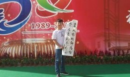 学院庆典爆料视频大全最新