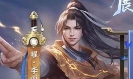 赵灵儿皮肤最新爆料图片,仙气飘飘美不胜收