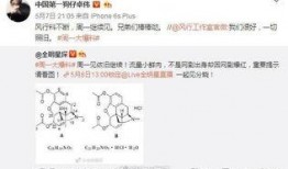 最新卓伟周一爆料,娱乐圈再掀风波，神秘事件真相揭晓