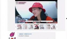 爆料躺赢直播最新回放视频,精彩瞬间与幕后故事大公开