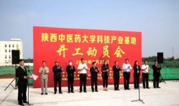 咸阳学校爆料事件最新情况,真相逐步浮出水面，家长学生关注焦点揭晓