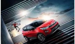 重庆比亚迪爆料新闻最新消息,生产线升级与市场布局新动向