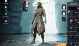 军需返场皮肤最新爆料,全新爆料揭示神秘返场皮肤